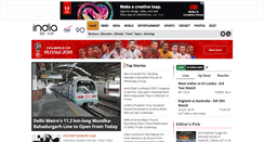 Desktop Screenshot of india.com